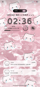 水波纹发财流水小猫