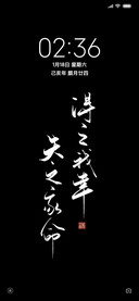 未来可期
