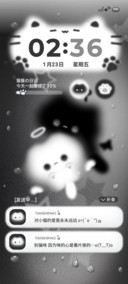 雨雾 天使黑白猫