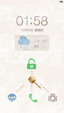 石板记忆