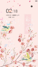 禽伤（动态效果+全图标）