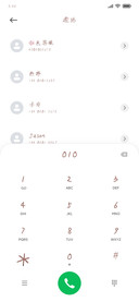 百变小熊喵