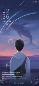 少年