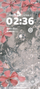 澎湃透明液态