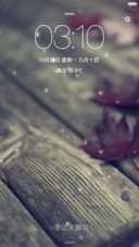 色