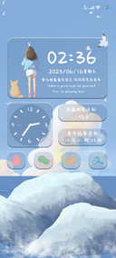 蓝色潮汐
