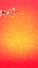 狗年财运滚滚