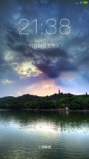 西湖美景