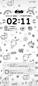 软萌黑白小猫