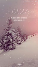 最美雪景