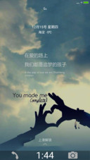 简单爱（侧边栏好评返现）