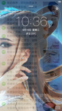 爱美人士,走起！