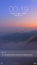 晚霞（好评送红包）