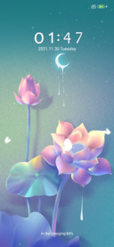 On the flower
