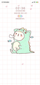 小怪兽独角兽G