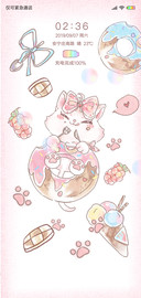 小清新甜心G