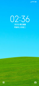 清新绿