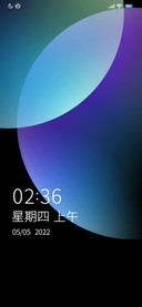 简约色彩交换