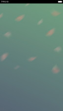 夕装【免费】