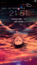 我们不断地重逢-4D动态锁屏流星雨滴充电特效3D壁纸重力滚动