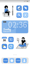 决定自律