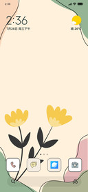 Flutter Bloom