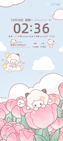 动态软萌瞌睡小羊