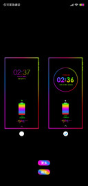 Color极炫