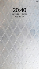 重金属质感