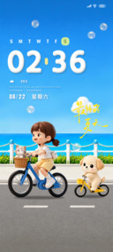 治愈夏日骑行日记