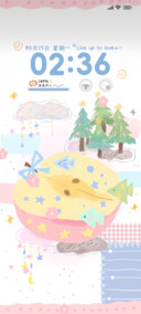 鱼游星野 多排版