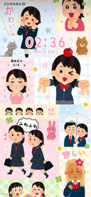 插画小人可爱剪贴簿