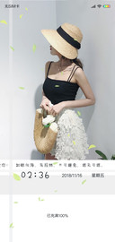 爱你无处可退X