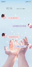 我的小吃货G