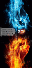 3D视觉冰与火对决