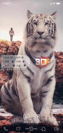 3D视觉白巨虎