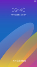 多彩气泡