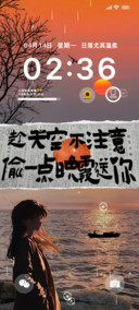 风吹晚霞ins