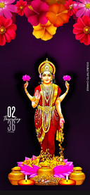 Lakshmi