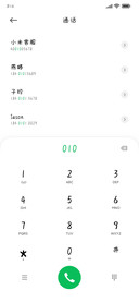 小了白了兔体