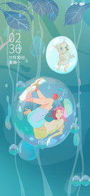Rc 奇妙海底