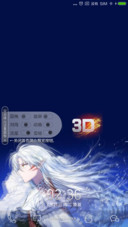 3D视觉仙人