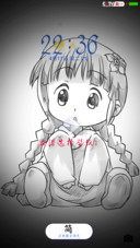 单