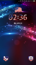 独立日