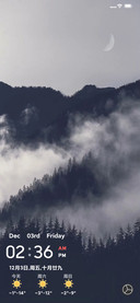 夜静春山空