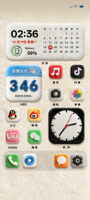 OS毛绒经典组件