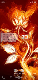 3D视觉复仇玫瑰