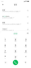 我未曾远离你的银河
