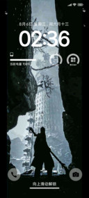 峡谷行者