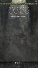 密室逃脱（好评返现+iOS密码锁）